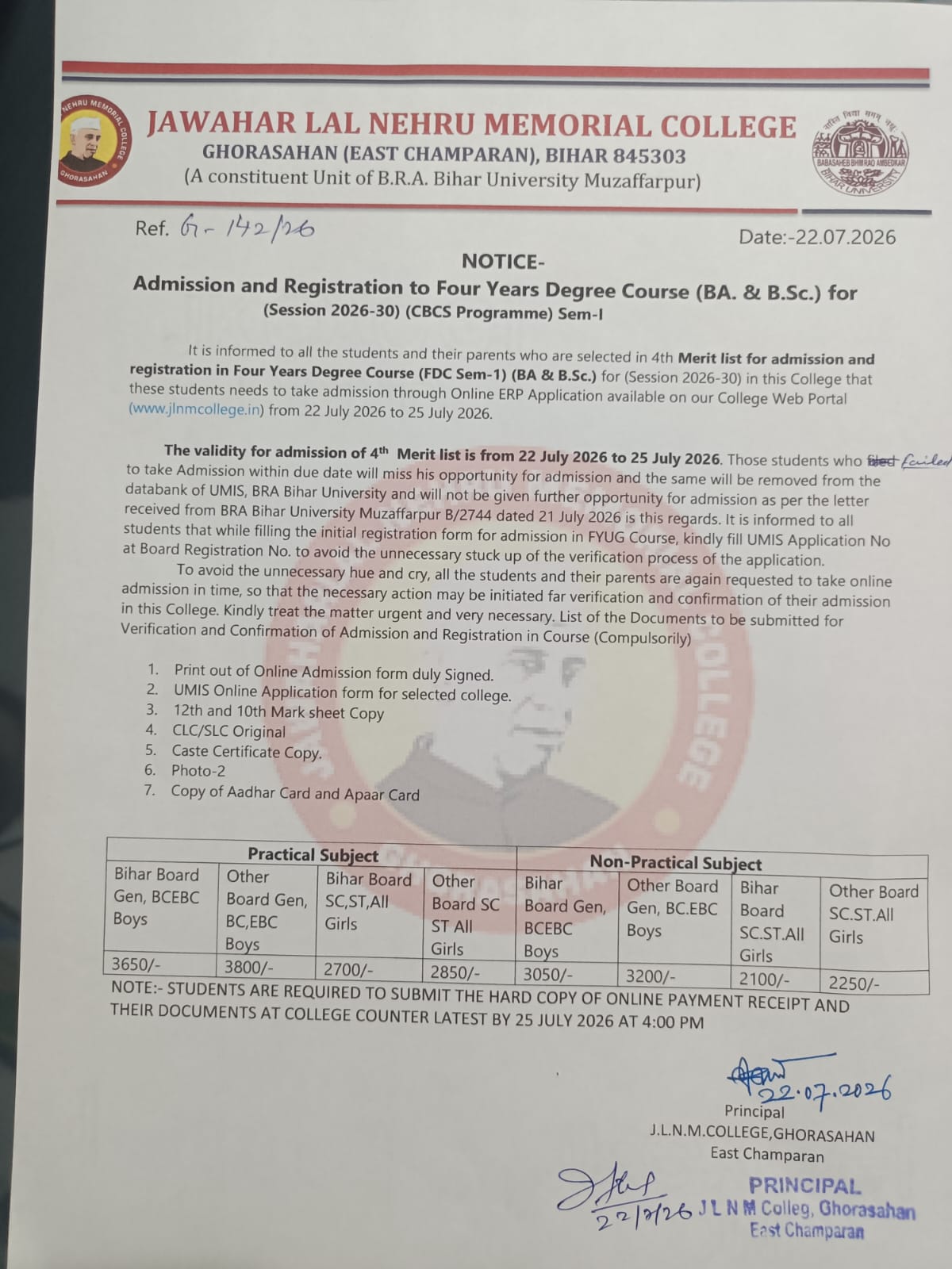 Admission Guidelines