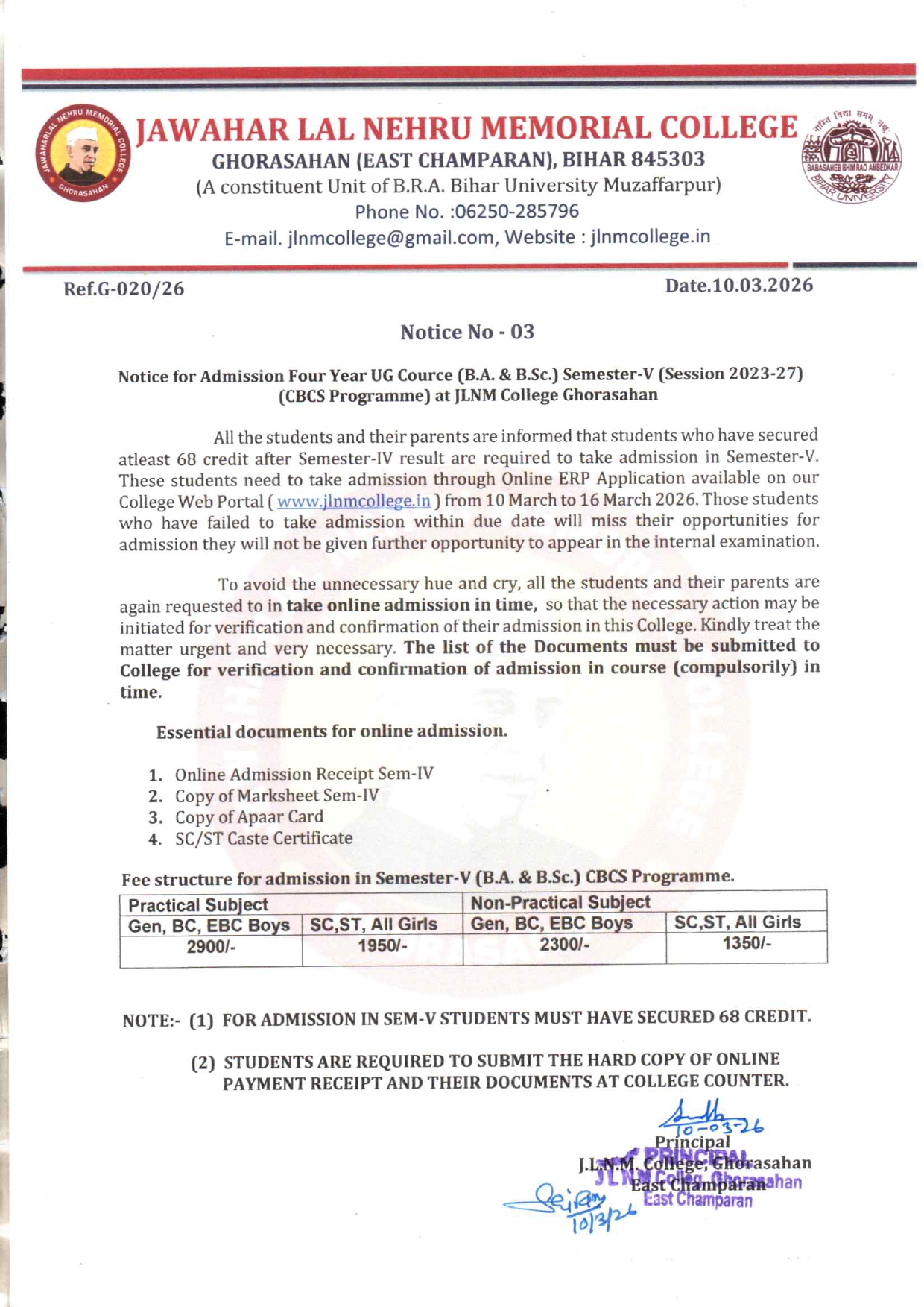 Admission Guidelines