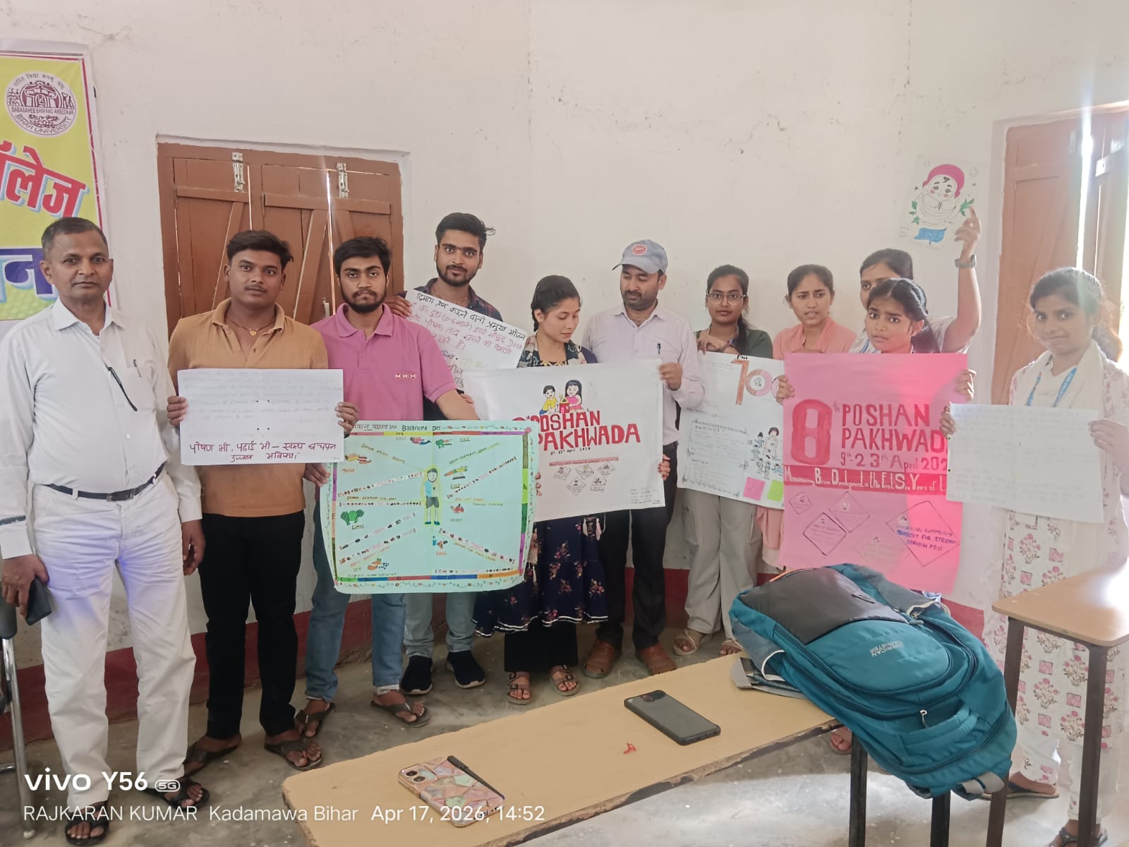 NSS Activity 11
