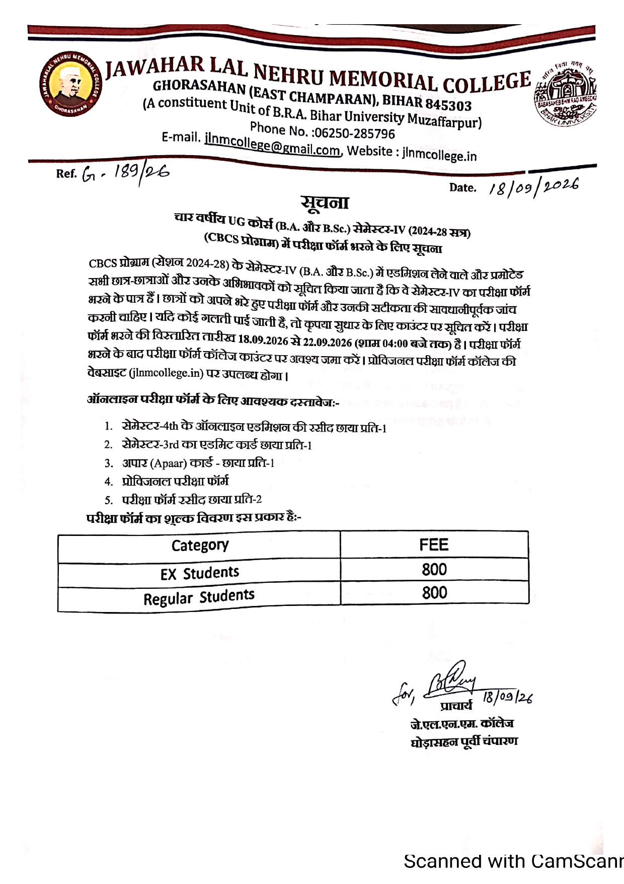 Examination Guidelines